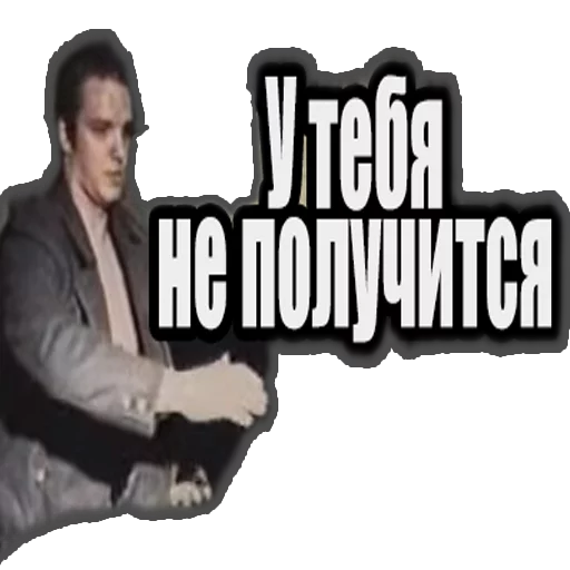 😌 Стикер «Зелёный Слоник» для Telegram