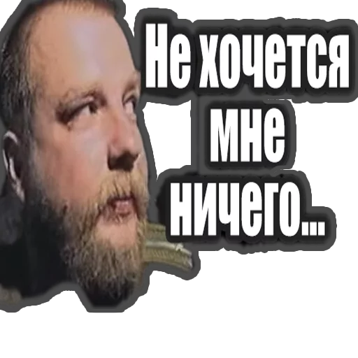 😋 Стикер «Зелёный Слоник» для Telegram