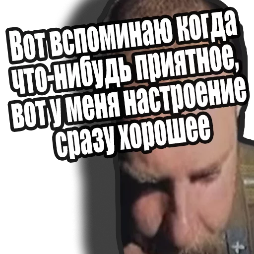 😜 Стикер «Зелёный Слоник» для Telegram