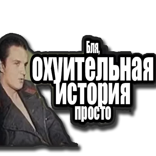 🤗 Стикер «Зелёный Слоник» для Telegram