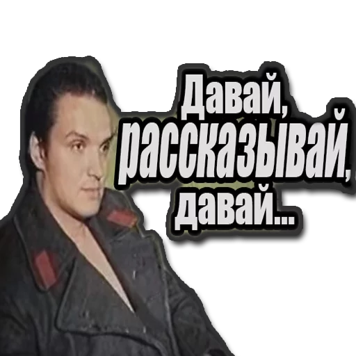 😎 Стикер «Зелёный Слоник» для Telegram