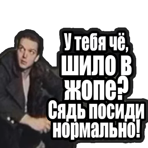 😏 Стикер «Зелёный Слоник» для Telegram