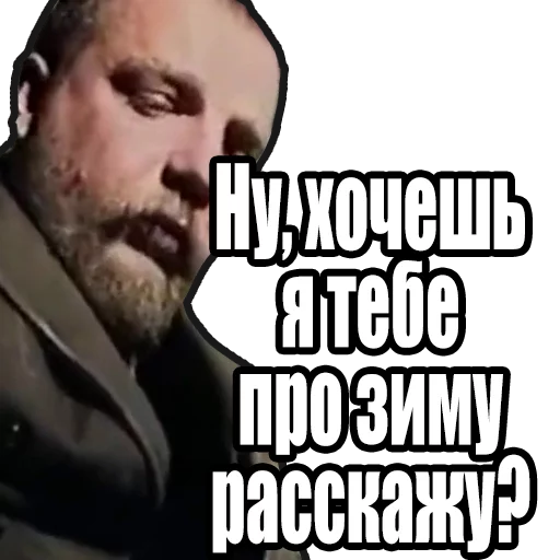 😟 Стикер «Зелёный Слоник» для Telegram