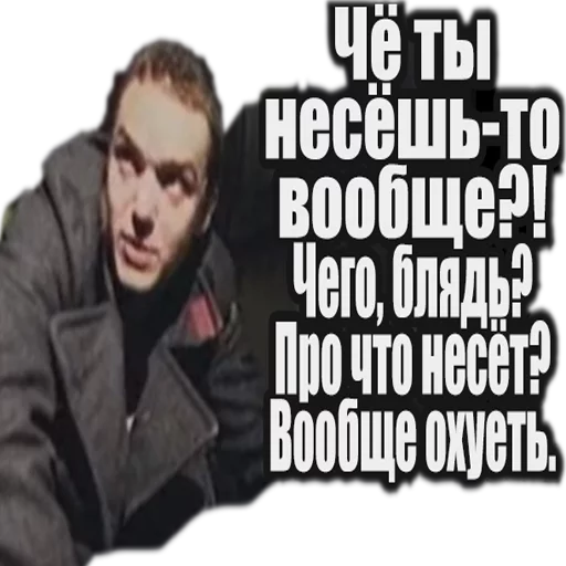 😖 Стикер «Зелёный Слоник» для Telegram