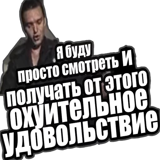 😶 Стикер «Зелёный Слоник» для Telegram