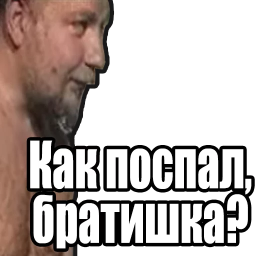 😑 Стикер «Зелёный Слоник» для Telegram