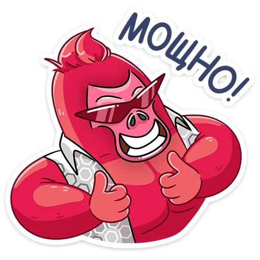 👍 Стикер «Стикеры Шоу Маска» для Telegram