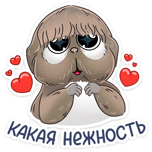 🥰 Стикер «Стикеры Шоу Маска» для Telegram