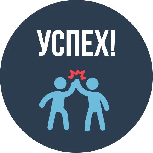 👏 Стикер «The Most Valuable Sticker Pack» для Telegram