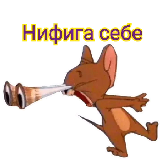 👀 Стикер «MVP WhatsApp» для Telegram