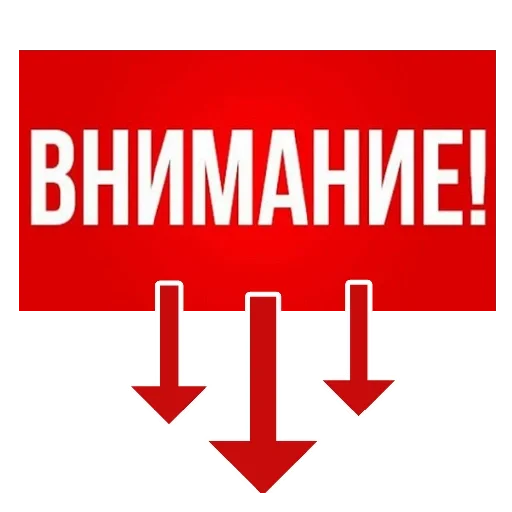⚠️ Стикер «MVP WhatsApp» для Telegram