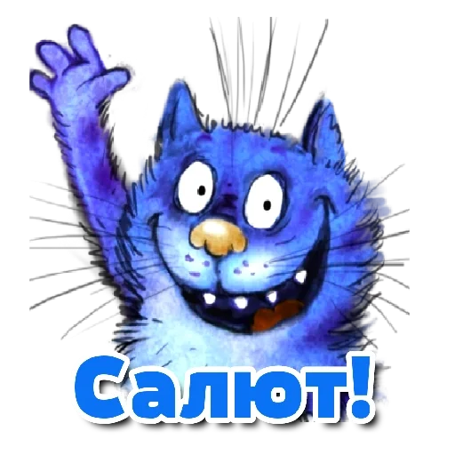 👋 Стикер «MVP WhatsApp» для Telegram