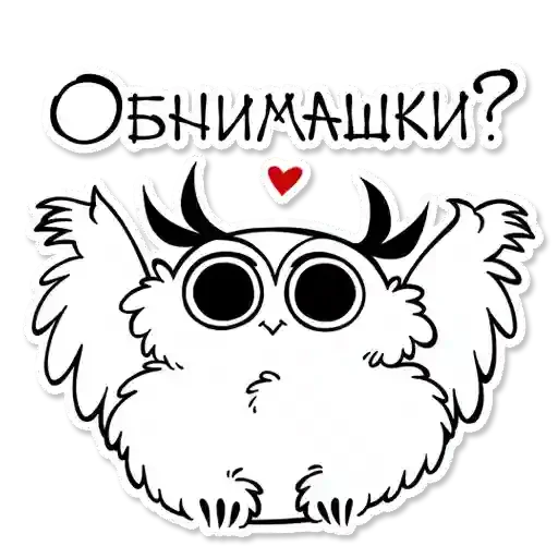🤗 Стикер «MVP WhatsApp» для Telegram