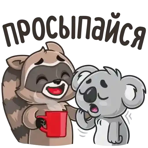 ☀️ Стикер «MVP WhatsApp» для Telegram