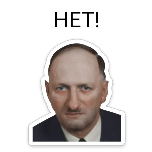 ❌ Стикер «ТНО шиза» для Telegram
