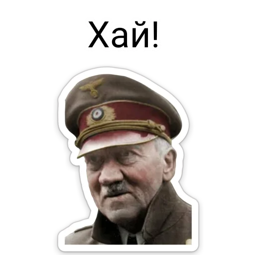 🤚 Стикер «ТНО шиза» для Telegram