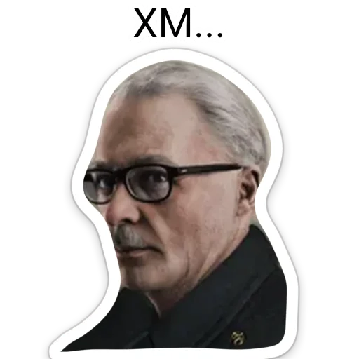 🤔 Стикер «ТНО шиза» для Telegram