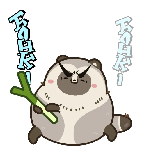 🗡 Эмодзи «Тот самый Тю» для Telegram