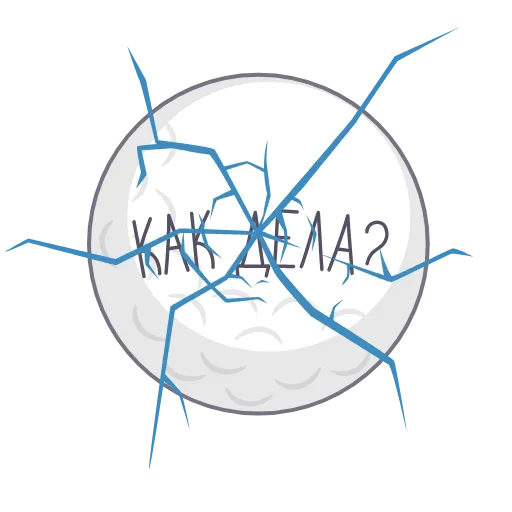 Обложка набора Тот самый СберКот
