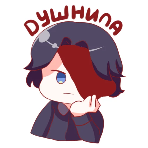 🫤 Стикер «Бесята» для Telegram
