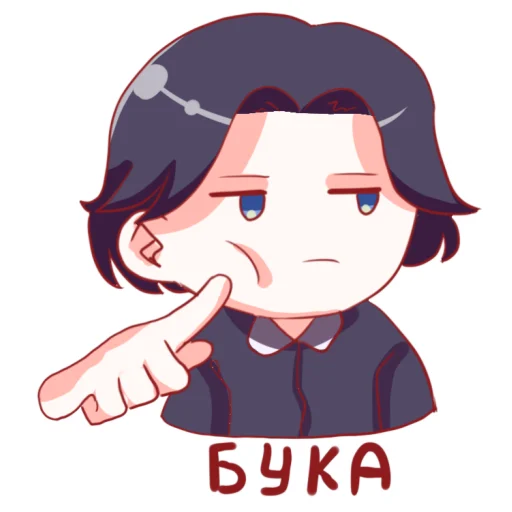 😑 Стикер «Бесята» для Telegram