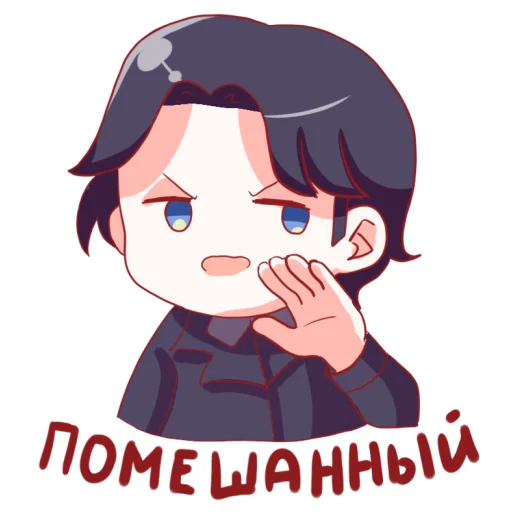 😠 Стикер «Бесята» для Telegram