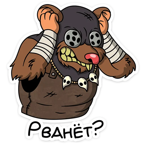 🌟 Стикер «Крысиная банда» для Telegram