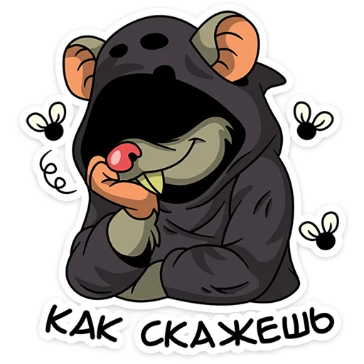 🌟 Стикер «Крысиная банда» для Telegram