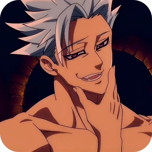 😏 Стикер «The Seven Deadly Sins» для Telegram