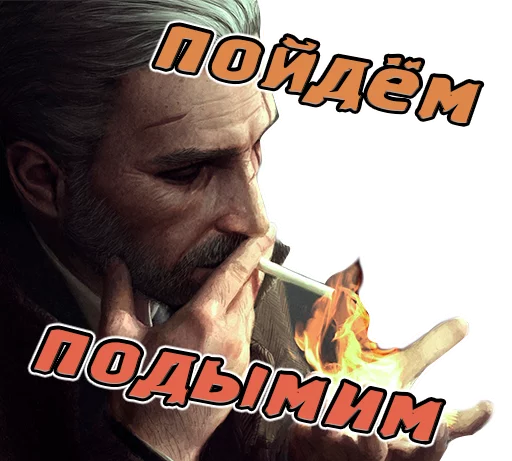 🚬 Стикер «The witcher» для Telegram