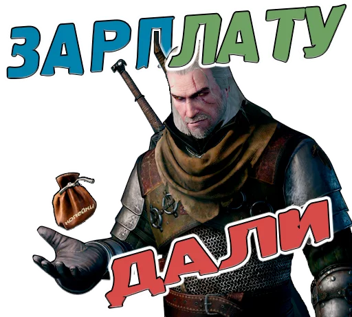 🤑 Стикер «The witcher» для Telegram