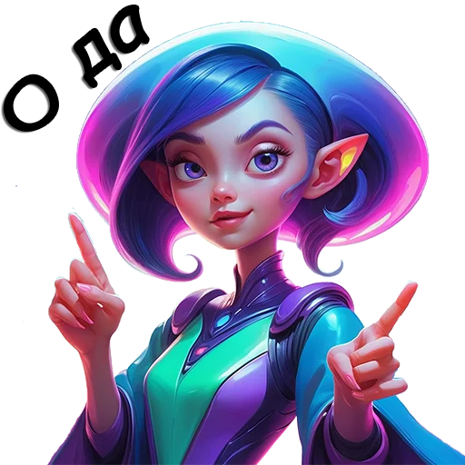 😎 Стикер «another planet» для Telegram