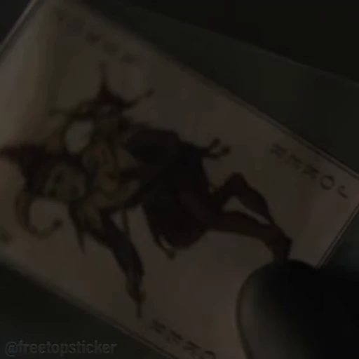 🃏 Стикер «Бэтмен» для Telegram