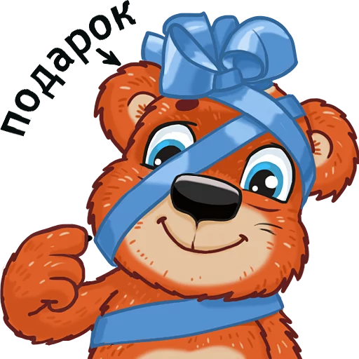 🎁 Стикер «TheBear» для Telegram