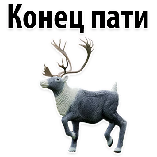 🙈 Стикер «Молодёжный сленг» для Telegram