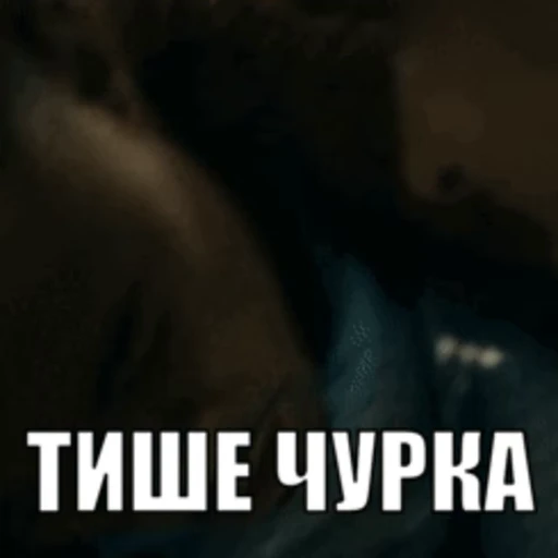 🤫 Стикер «The Boys (Super Heroes)» для Telegram