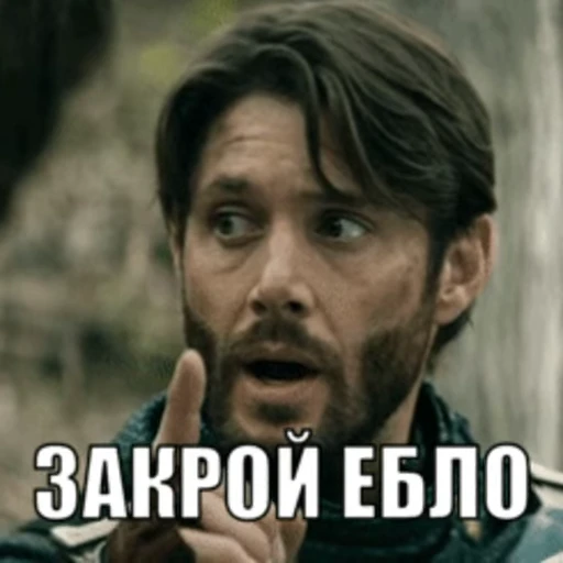 🤐 Стикер «The Boys (Super Heroes)» для Telegram