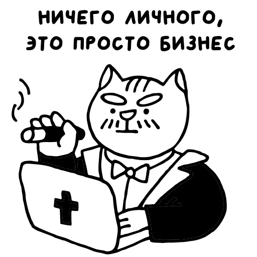 👨‍💻 Стикер «Крестный Котец» для Telegram