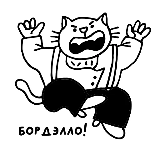 😡 Стикер «Крестный Котец» для Telegram