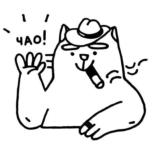 👋 Стикер «Крестный Котец» для Telegram