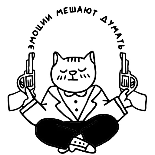 😌 Стикер «Крестный Котец» для Telegram