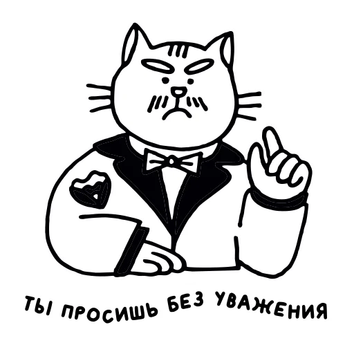 👿 Стикер «Крестный Котец» для Telegram