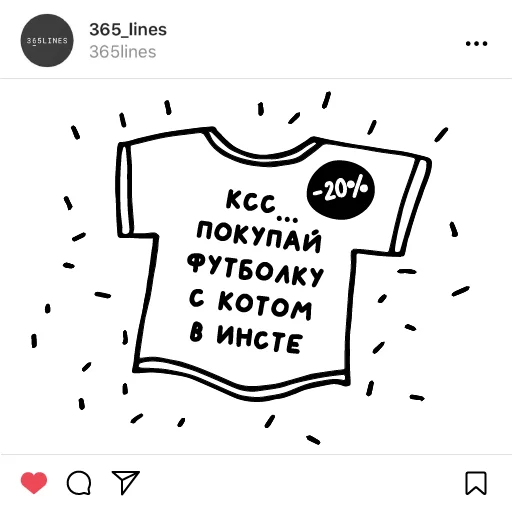😂 Стикер «Крестный Котец» для Telegram