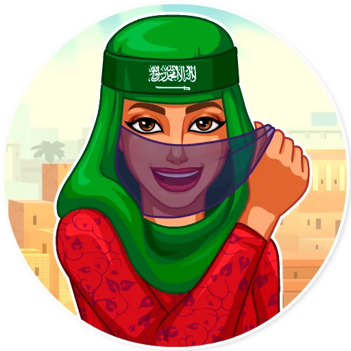 🇸🇦 Стикер «Cheerleaders 2018» для Telegram