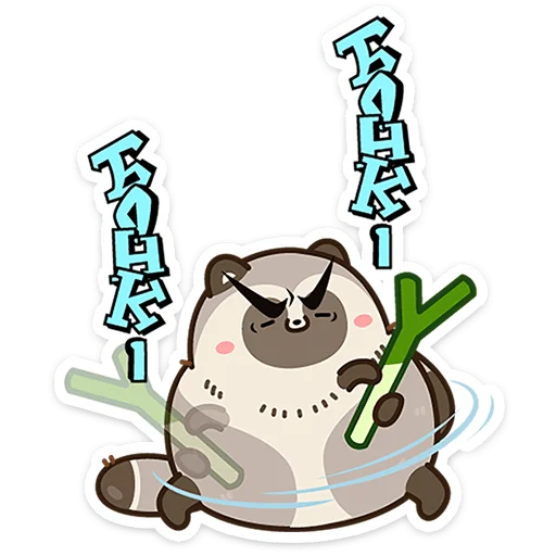 ⭐ Стикер «Тот самый Тю» для Telegram