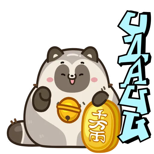 🤩 Стикер «Тот самый Тю» для Telegram