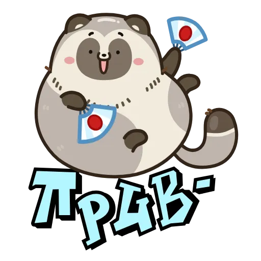 ⭐ Стикер «Тот самый Тю» для Telegram