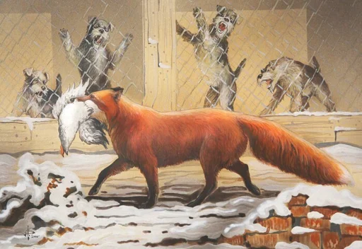 🤡 Стикер «Cunning Fox (razoleg)» для Telegram