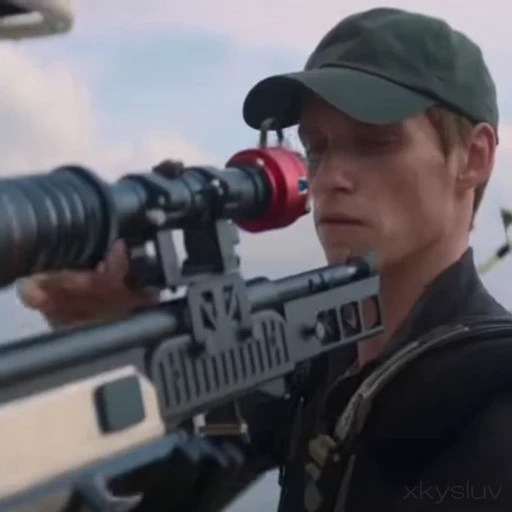 🔫 Стикер «Jackal» для Telegram