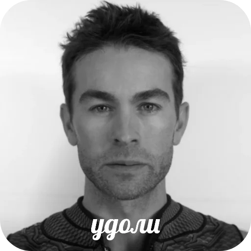 🗑 Стикер «The Deep» для Telegram